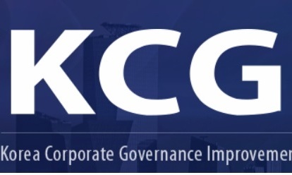 KCGI, 조양호 회장 한진칼 지분 차명보유 의혹 제기