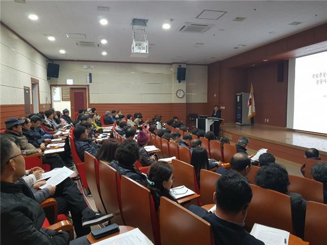 지난 5일 순천대 박물관의 문화강좌에 시민 120여 명이 참석했다. 순천대 박물관 제공
