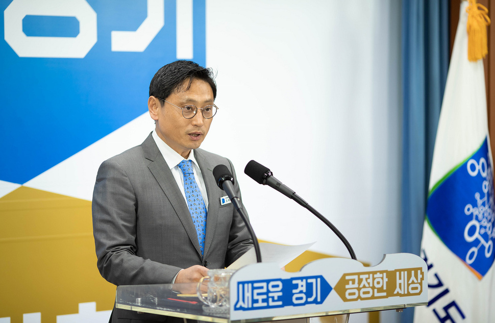 7일 경기도청 브리핑룸에서 오후석 경기도 문화체육관광국장이 경기도 예술인 3대 지원책을 밝히고 있다. 경기도 제공