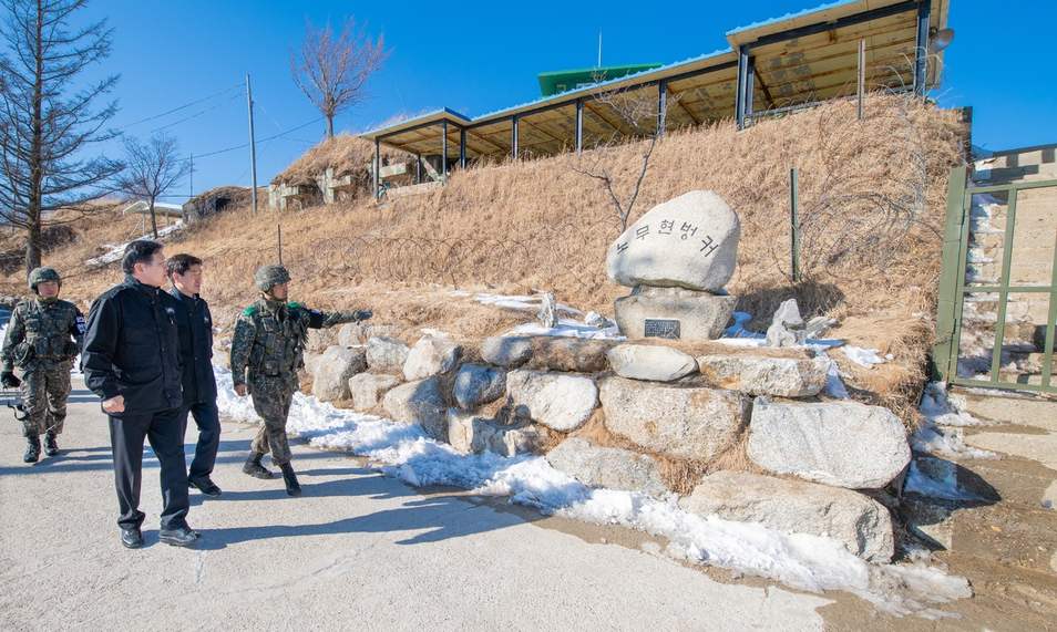 ‘노무현 벙커’ 일반에 개방 추진