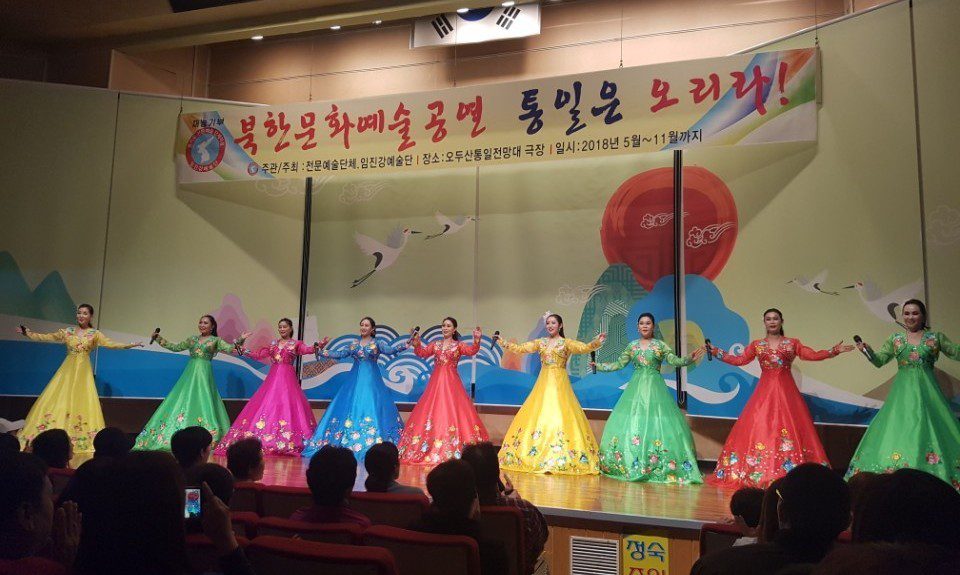 파주시, 북한이탈주민 ‘멘토링’ 지원