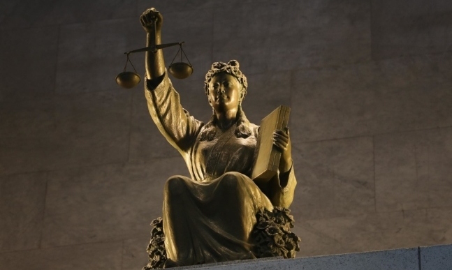 [단독] 대한변협, ‘사법농단’ 연루법관 변호사 등록 제동 