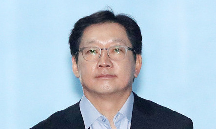 김경수 전 지사 법정구속 37일만에 ‘보석 청구’