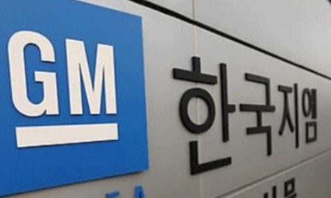 “지엠-산은 12월 합의한 9BUX 개발, 4년 전 이미 결정됐던 것”