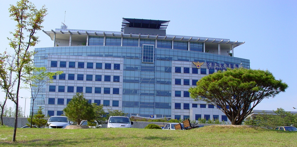 강원지방경찰청 전경 모습. 강원지방경찰청 제공