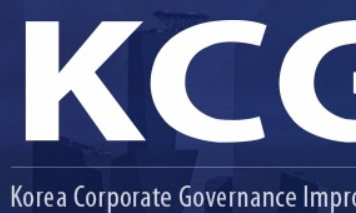 KCGI “한진칼, 주주제안 안건 상정 막으려 이사회 소집 미뤄”