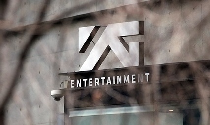 MBC 스트레이트, YG 성접대 의혹 취재…YG “사실무근”