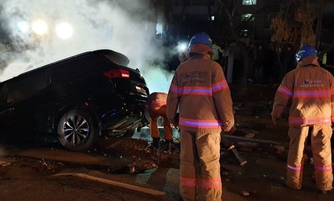 고양 열수송관 사고 17명 기소의견 송치