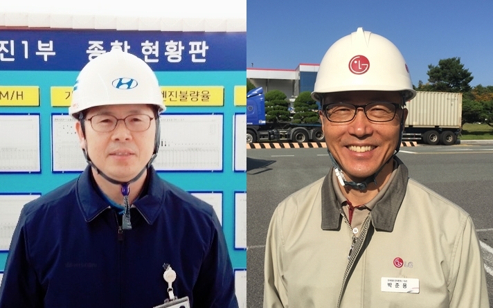 20일 ‘울산 명장의 전당’에 등재된 이건호·박준용씨(왼쪽부터)