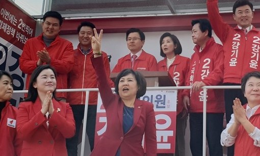 4·3 재보궐 선거운동 첫날…지도부 총력 지원 나선 한국당 