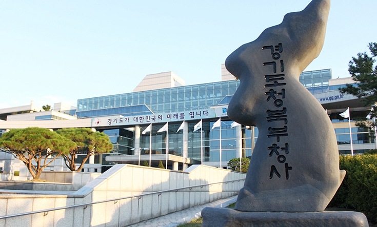 인구성장률 전국 1위 경기북부, 기반시설은 꼴찌