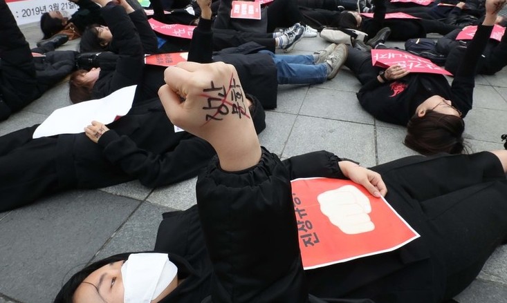 “‘셀프 수사’ 안 돼…버닝썬·김학의·장자연 특검 실시하라”