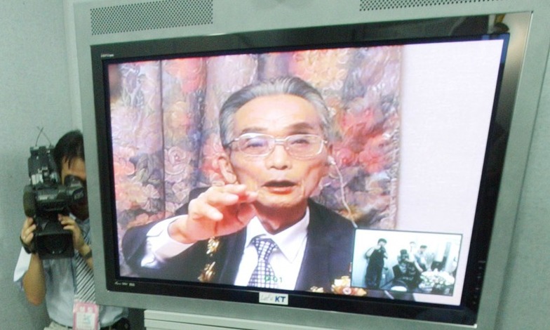 이산가족 화상상봉장 개보수에 협력기금 31억 투입 통일부, 화상상봉 “남북 협의 준비 중”