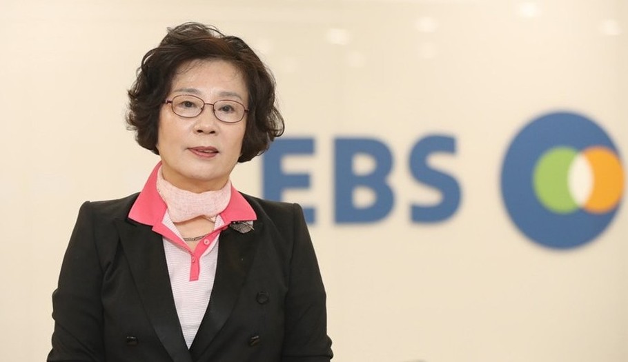 유시춘. 연합뉴스