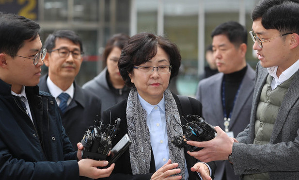 김은경 구속영장 기각…법원 “증거인멸·도주우려 소명 부족”
