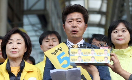 창원 성산 ‘단일후보’ 된 정의당 여영국…역전극 발판 되나