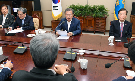 “특권층 부실수사에 국민 분노” 문 대통령, 공수처법 처리 당부