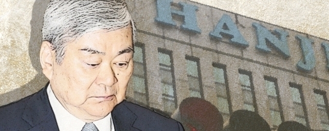 ¡®¶¥ÄáȸÇס¯ºÎÅÍ °æ¿µ±Ç ¹ÚÅ»¡¦Á¶¾çÈ£ÀÇ ¸¶Áö¸· 5³â ¡®¶¥ÄáȸÇס¯ºÎÅÍ °æ¿µ±Ç ¹ÚÅ»¡¦Á¶¾çÈ£ÀÇ ¸¶Áö¸· 5³â