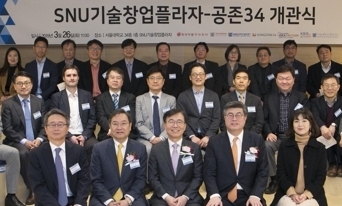 3월 27일 동정