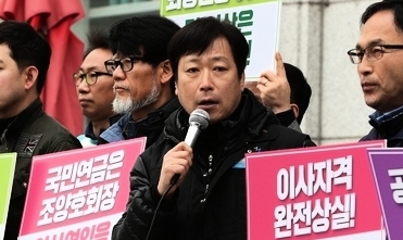 [사설] 국민연금의 조양호 이사 ‘연임 반대’ 당연하다