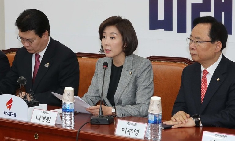 근거없는 판사 ‘저격’…법관 인사마저 “알박기”라는 한국당