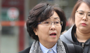 [사설] 입맛 따라 법원 감쌌다 비판했다 하는 ‘내로남불’