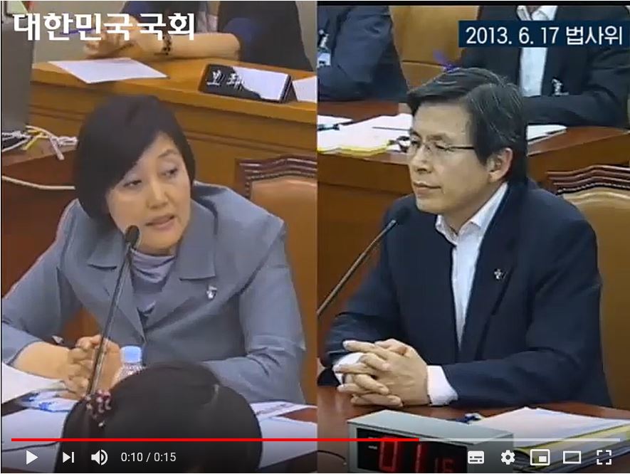 2013년 6월17일 국회 법제사법위원회 전체회의에서 박영선 의원이 황교안 장관에게 질의하는 모습. 박 의원은 “아마 장관님은 김학의 차관과 관련된 여러 가지 사실을 다 알고 계실 것입니다. 저희가 그 알고 있다는 사실을 알고 있기 때문에 지금까지 질문드리지 않은 것입니다”라고 말했다.