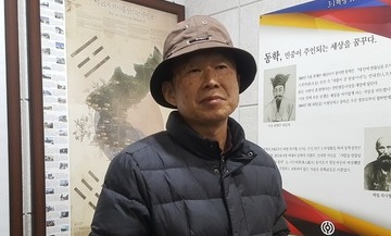 “3·1 민족대표 중 9명 동학혁명 지도자였죠” 