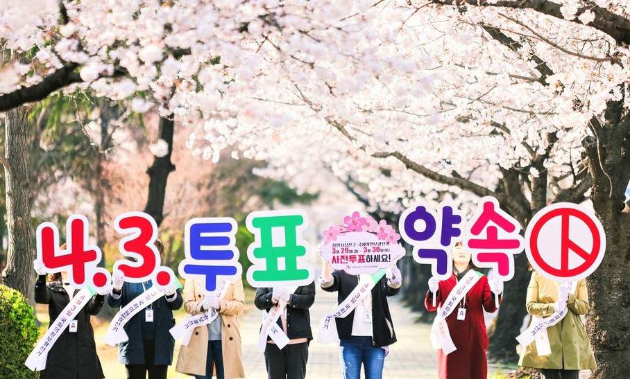 ‘진보 단일화’ 창원 성산구 여론조사 여영국 1위…판세 뒤집혀