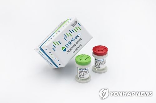 코오롱생명과학 골관절염 유전자치료제 ‘인보사’. 연합뉴스