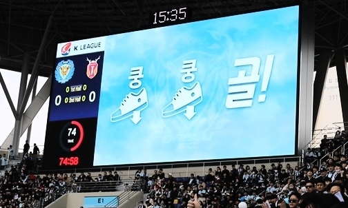 조광래 대구FC 대표 “한번 오면 200% 만족시키겠다”