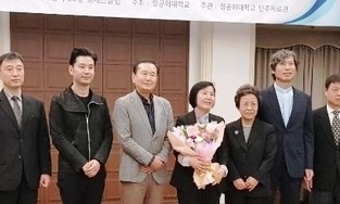 ‘한경희 통일평화상’ 박미자 교사