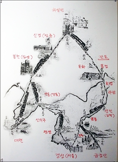 1938년 간도 용정의 민족학교 동흥중학교 학생들의 수학여행 지역을 그림으로 표시한 지도. 사진 관동갤러리 제공