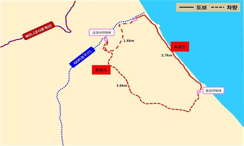 DMZ 평화둘레길 고성 지역 예상 코스. 행정안전부 제공