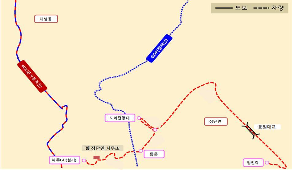 비무장지대(DMZ) 둘레길 파주 지역 예상도. 행정안전부 제공