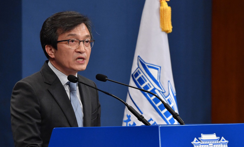 ‘투기 의혹’ 김의겸 전 대변인 고발 건 서울중앙지검 형사부 배당