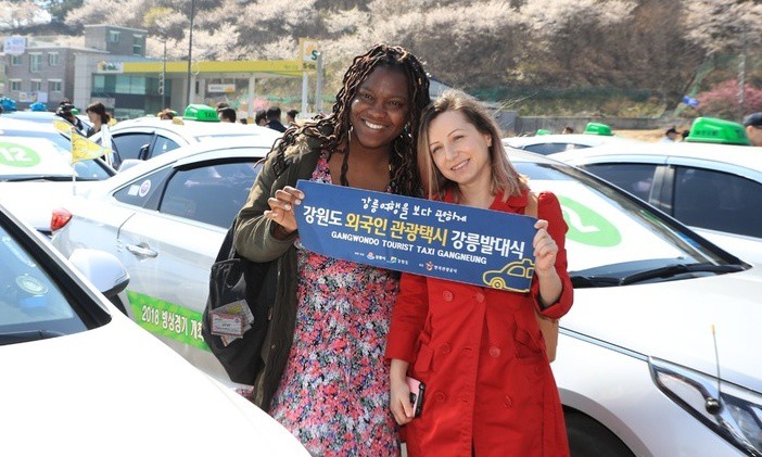 강릉·춘천에 외국인 전용 관광택시 150대 떴다