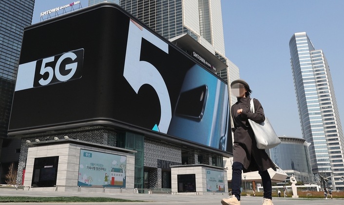 5G 안테나 안떠 속터진다구요? 해지·환불해 달라고 하세요 