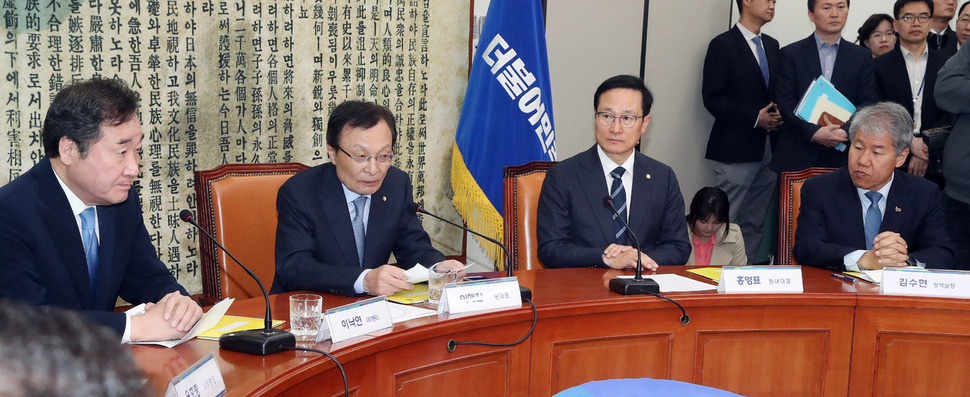 2일 국회 본청 더불어민주당 당 대표 회의실에서 열린 고위 당·정·청 협의회에서 이해찬 대표가 발언하고 있다. 김경호 선임기자 jijae@hani.co.kr