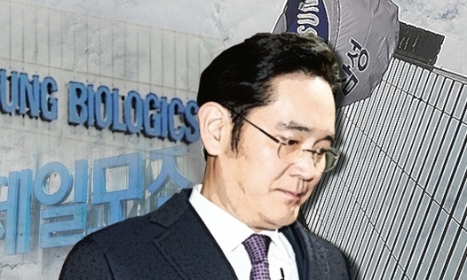 검찰, 삼성바이오 분식회계 ‘회계법인’부터 겨눈다