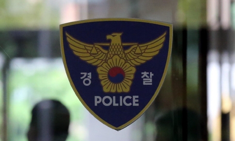 김포 아파트서 50대 여성, 염산 뿌리고 흉기 휘둘러 3명 부상