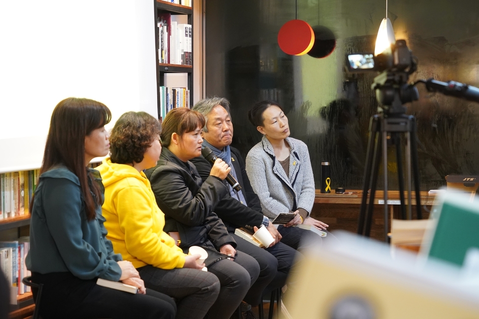 왼쪽부터 은유 작가, 안명미(문지성 어머니), 김미숙(김용균 어머니), 박래군 416연대 공동대표. 416재단 제공