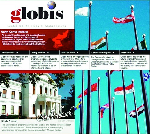 박한식 교수는 1995년 조지아대학에서 ‘국제문제연구소’(GLOBIS)를 세워 ‘북한 포럼’을 여는 한편 강의실 밖 인권 문제 연구와 해결 방안을 주도적으로 모색해왔다. 조지아대 누리집 갈무리.