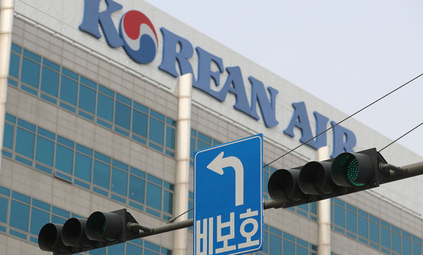 대한항공 좌석 구조조정…국제선 70%에서 ‘일등석’ 없앤다