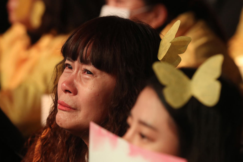 [포토] “보고싶은 아이들아, 끝까지 밝혀낼게”