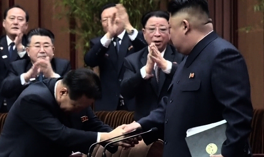 김정은, 김일성 이후 29년만에 최고인민회의 시정연설