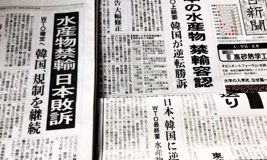 [사설] ‘WTO 판정’에 생트집 잡는 아베 정부의 저의