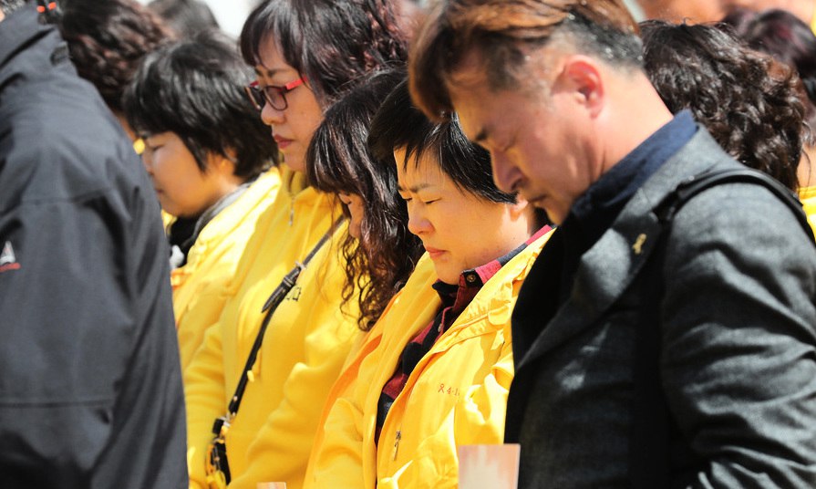 [사설] 세월호 5주기, 한국 사회는 정말 안전해졌나