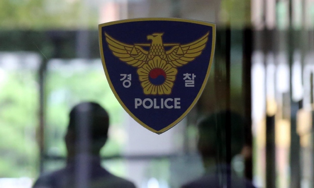 현직 치안감, ‘정치관여·불법사찰’ 피의자로 검찰조사  