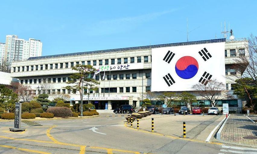 안산시, 전국 최초로 ‘대학생 반값 등록금’ 시행